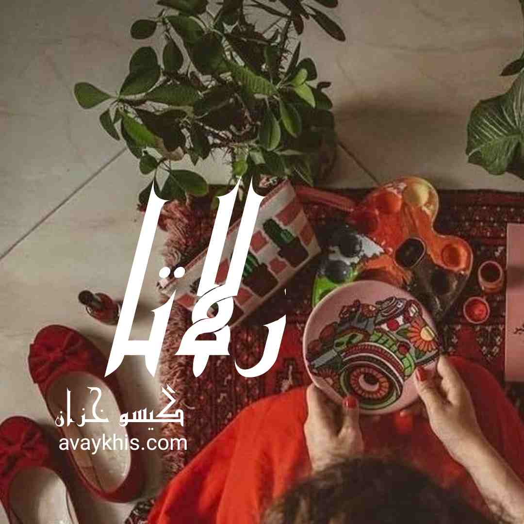 دانلود رمان زلاتا از نویسنده گیسو خزان رمان رایگان