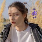 دانلود رمان کاژه از نویسنده سارا.ص رمان رایگان