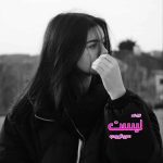 دانلود رمان لیست از نویسنده سروناز روحی رمان رایگان
