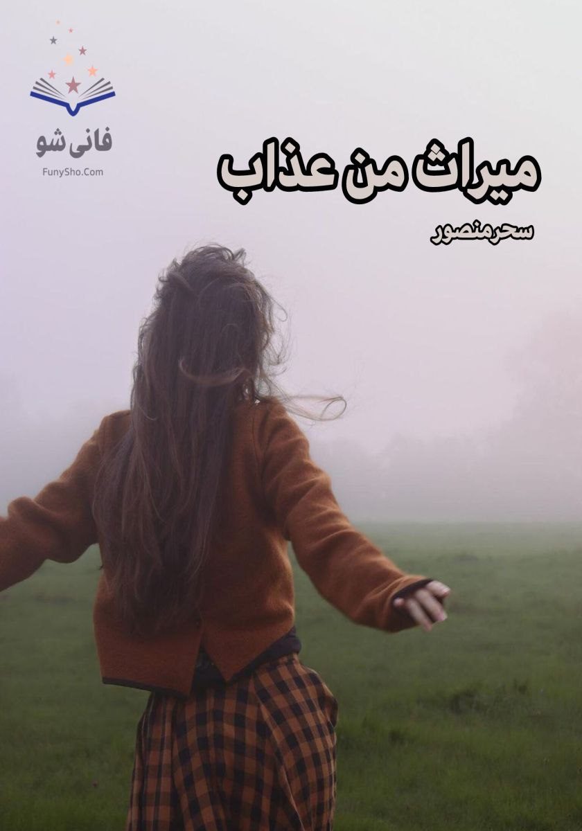 سبد خرید 1