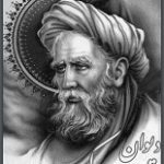 دانلود کتاب “دیوان رودکی”