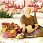 دانلود کتاب تربیت اروپایی اثر رومن گاری