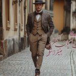 رمان دیوانگی لرد ایان مکنزی