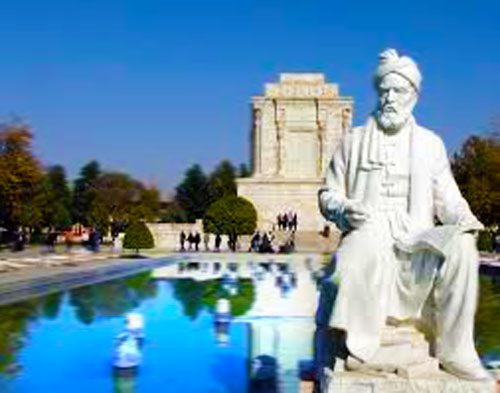 مطالعه آنلاین شاهنامه فردوسی