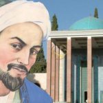 مطالعه آنلاین گلستان سعدی