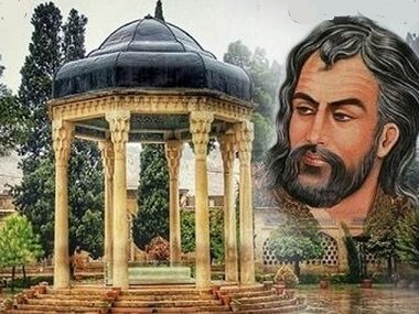 مطالعه آنلاین دیوان حافظ