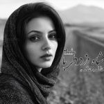 رمان شاه دزد دلربا