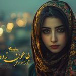 رمان طاعون زده